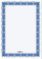 Papier na dyplomy certyfikaty CHABER 170g 25 szt -20249