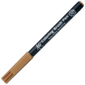 Sakura Koi Color Brush Marker 110 Dark Brown-69806