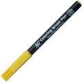 Sakura Koi Color Brush Marker 3 Yellow-69846