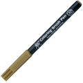 Sakura Koi Color Brush Marker 47 Raw Umber-69837