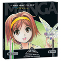 Prismacolor Premier zestaw 23 kredek Manga-123425