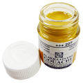 Talens Gouache Extra Fine Farba 16ml 227 Yellow Oc-70799