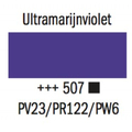 Talens Amsterdam Acryl Farba 507 UltramarVio 120ml-68979
