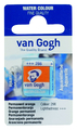 Talens Van Gogh Aquarel Farba kostki 266 PermOrang-70486
