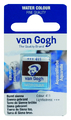 Talens Van Gogh Aquarel Farba kostki 411 Burn Sinn-70500