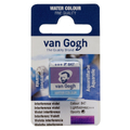 Van Gogh Akwarela Fiolet Interferencyjny 847-136646