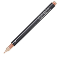 COPIC AtYouSpica Glitter 15 Pisak brokatowy Peach-59450