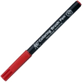 Sakura Koi Color Brush Marker 19 Red-69838