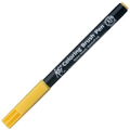 Sakura Koi Color Brush Marker 4 Deep Yellow-69818
