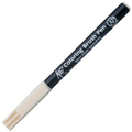 Sakura Koi Color Brush Marker 9 Naples Yellow-69830