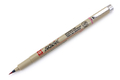 Sakura Pigma Micron Brush Cienkopis 21 Rose-65940