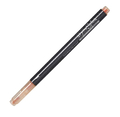 COPIC AtYouSpica Glitter 15 Pisak brokatowy Peach-59486