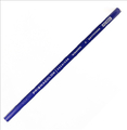 Prismacolor Premier kredka PC0902 Ultramarine -150695