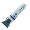 Talens Gouache Extra Fine Farba 20ml 100 White-71030