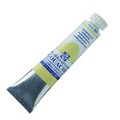 Talens Gouache Extra Fine Farba 20ml 255 NaplesYel-71047