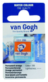 Talens Van Gogh Aquarel Farba kostka 266 PermOrang-148694