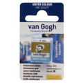 Talens Van Gogh Aquarel Farba kostka 844-136643