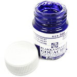 Talens Gouache Extra Fine Farba 50ml 548 BlueViolt