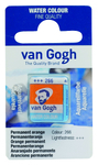 Talens Van Gogh Aquarel Farba kostka 266 PermOrang