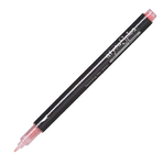 COPIC AtYouSpica Glitter 14 Pisak brokat Blossom