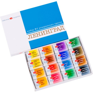 ZESTAW AKWARELI ST.PETERSBURG LENINGRAD 16KOL