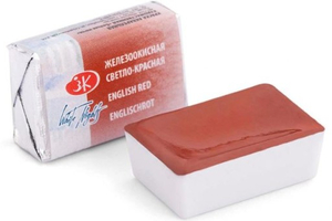 Akwarela Białe Noce ENGLISH RED kostka 2,5ml