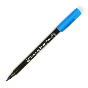 Sakura Koi Color Brush Marker 225 Steel Blue