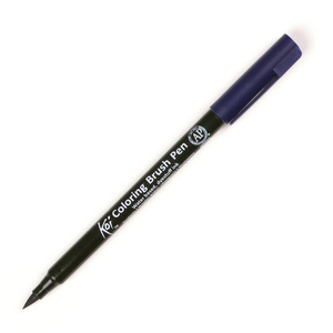 Sakura Koi Color Brush Marker 43 Prussian Blue