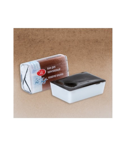 Akwarela 401 VAN DYKE BROWN Białe Noce-141034